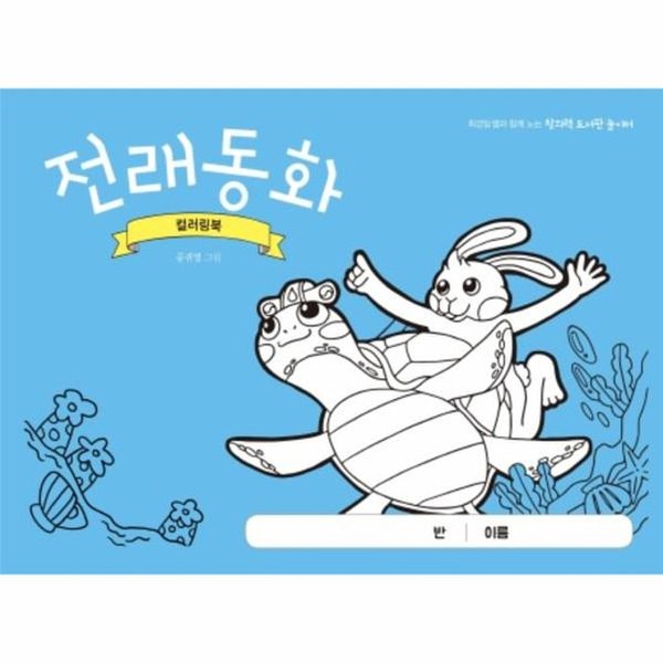 확대된 대표 대표이미지