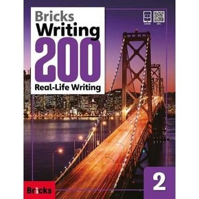 Bricks Writing 200 Real-Life Writing 2  SB+WB+ECODE