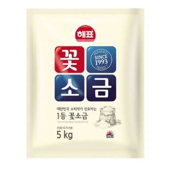  사조해표 꽃소금 5kg 1개