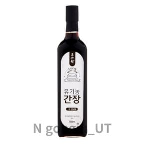 고스락 3년 숙성 소이 국내산 유기농 간장 750ml 1개