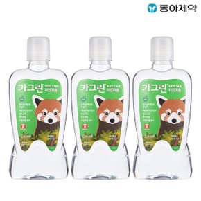 동아제약 어린이용 가그린 사과맛 380ml x 3개 세트 가글 구강청결제