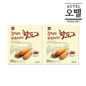 카스테라 핫도그 500g 2봉 오뗄 카스테라 핫도그500g 2봉