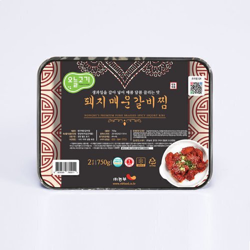 상품이미지3