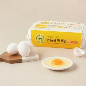 [농할 20% 할인쿠폰 다운로드] 파머스픽 1+등급 백색란 15구 (대란, 780g)