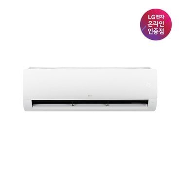 LG [공식] LG 휘센 벽걸이에어컨 SQ09EK1WES [알루미늄배관][전국무료/기본설치비/실외기포함]