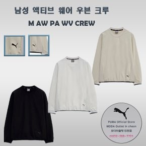 남성 액티브 웨어 우븐 크루 M AW PA WV CREW 940935