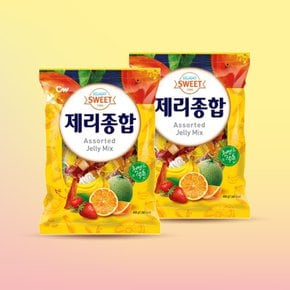 CW 청우 제리종합 420g x 2개/ 젤리 간식 후식 디저트