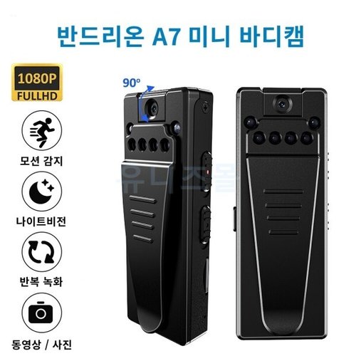 상품이미지2