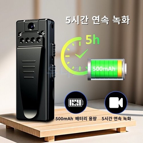 상품이미지3