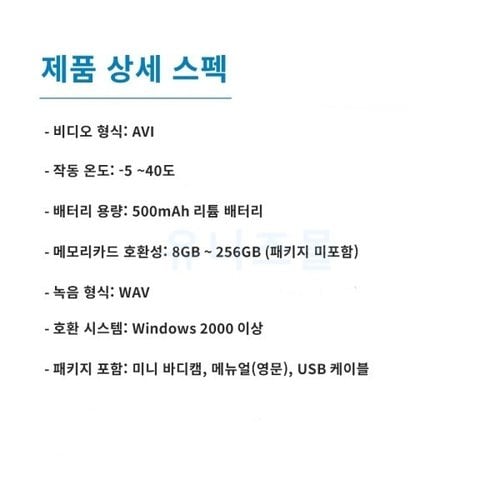상품이미지7