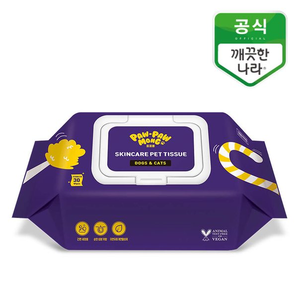 포포몽 스킨케어 펫티슈 휴대용 30매