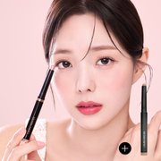 캐비어 스틱 아이 컬러