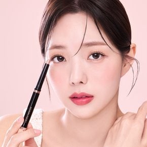 캐비어 스틱 아이 컬러