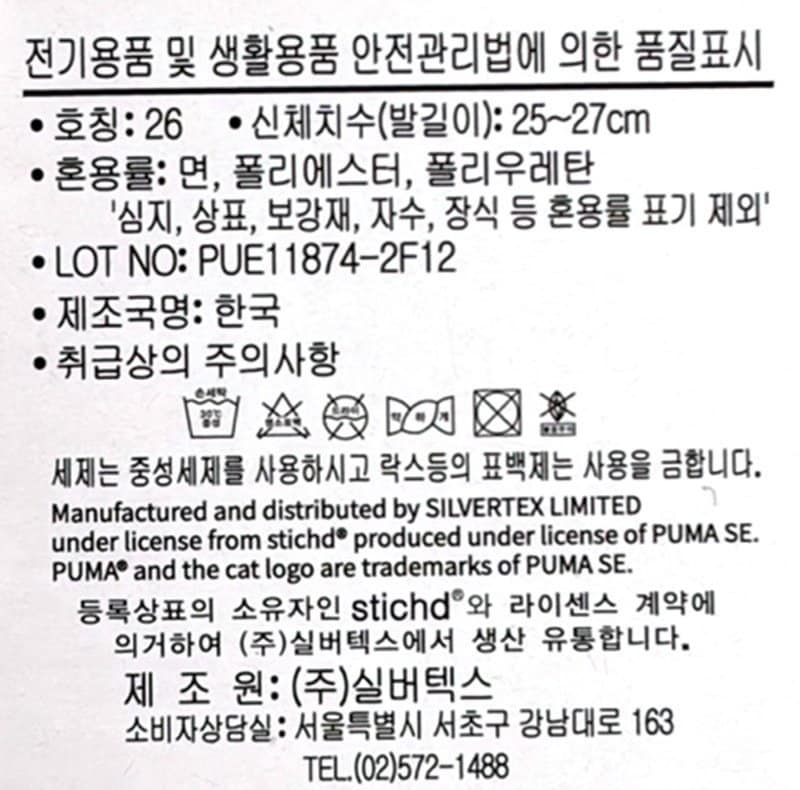 상품 이미지1