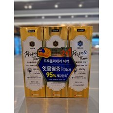 LG  프로폴리테라 치약 100g* 2+1(레몬허니민트)