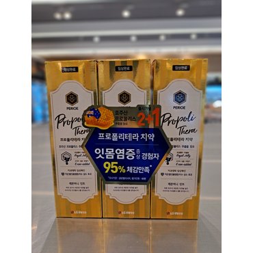 신세계 규격 LG  프로폴리테라 치약 100g* 2+1(레몬허니민트)