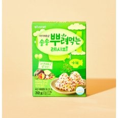 [아이배냇]솔솔 뿌려먹는 레시피 야채 32g