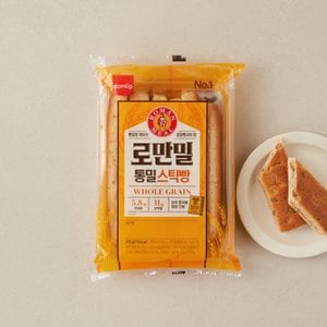 삼립 로만밀 통밀 스틱빵 210g