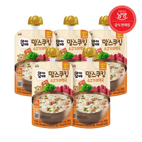 확대된 대표 상품이미지1