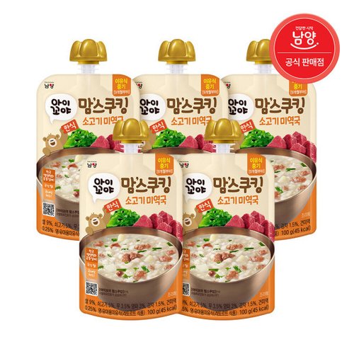 상품이미지1