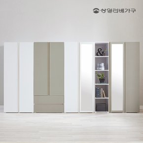 스밈 400장 선반장