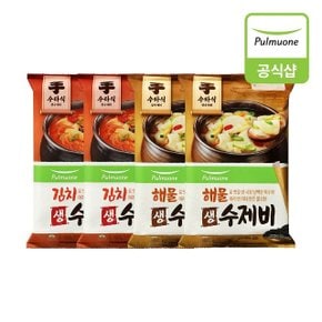 수제비, 칼국수 4개(8인)