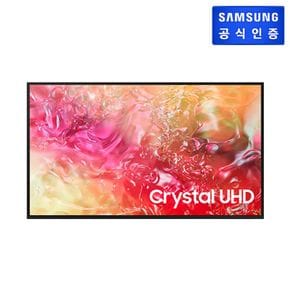 (삼성) Crystal UHD TV (214 cm) KU85UD7000FXKR 벽걸이형[34215099]