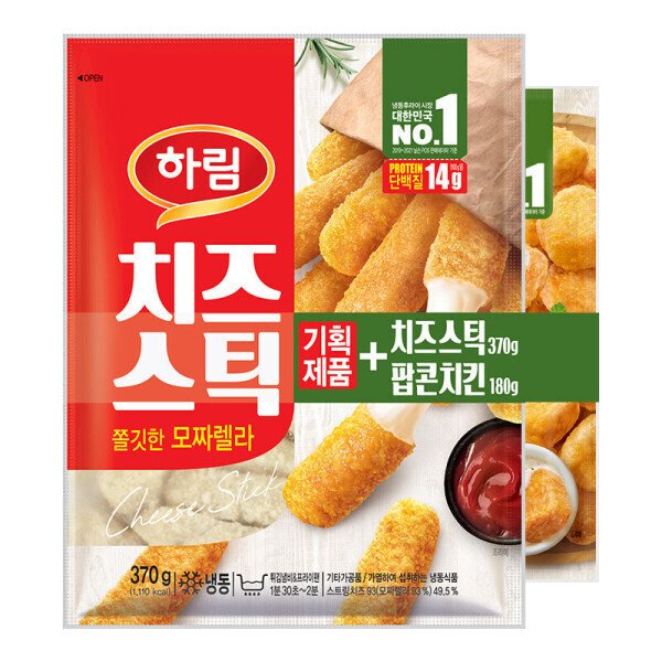 확대된 대표 상품이미지1