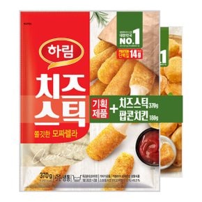 치즈스틱 370g+팝콘치킨 180g
