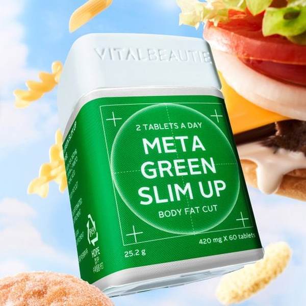 [뷰티포인트 적립이벤트]바이탈뷰티 메타그린 슬림업 180일분(30일분X2개+60일분X2개)+60일분 추가 증정