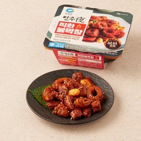 안주야 직화불막창 160g