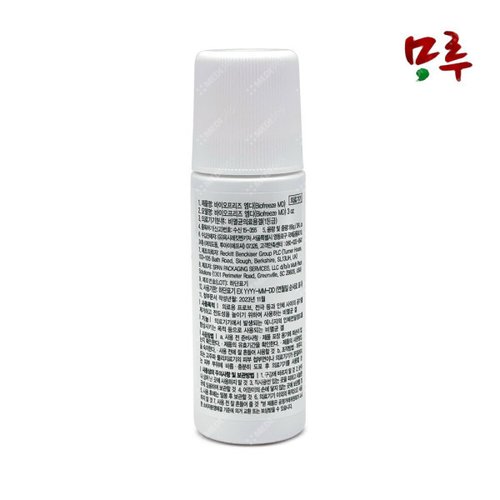 상품이미지3