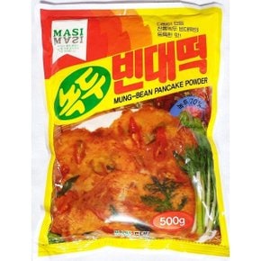 녹두빈대떡가루(다원 500g) 빈대떡가루 녹두가루 녹두