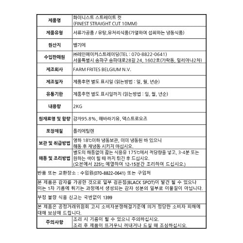 이미지2