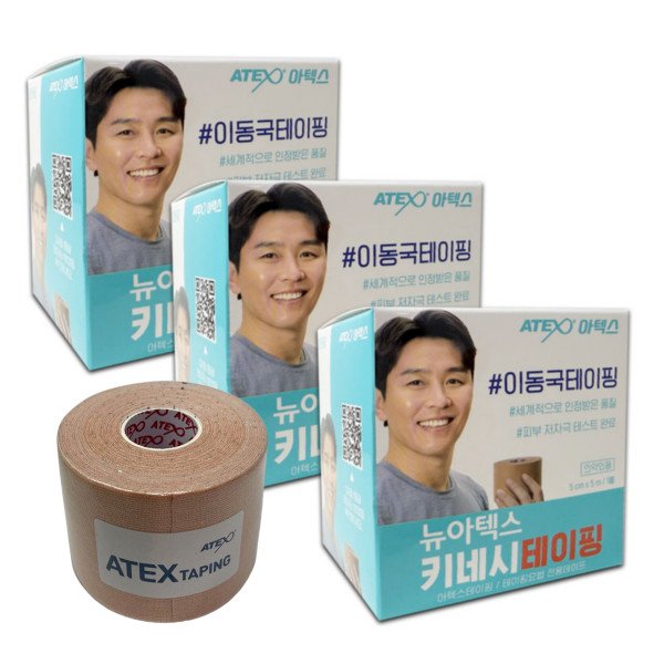 확대된 대표 상품이미지1