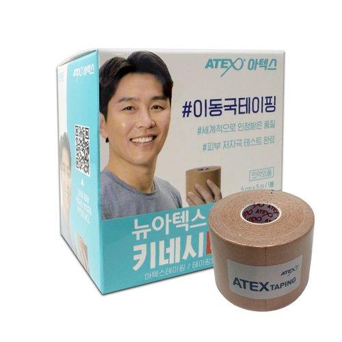 상품이미지3