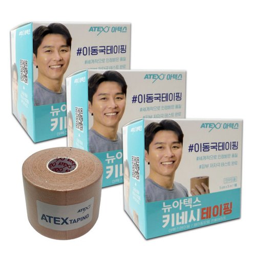상품이미지4