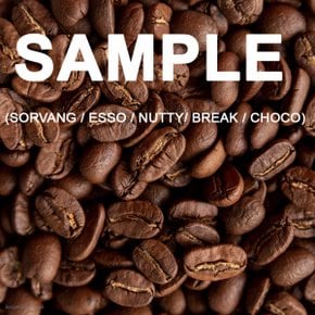 원두커피 샘플 100g 홈 업소 카페용 블렌딩