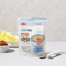 아이 맛있는 한우 배추된장국 200g