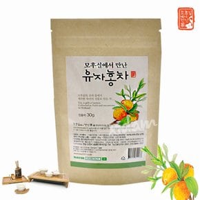 모후실에서 만난 유자홍차 30g(지퍼팩)