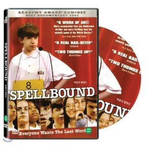 (DVD) 마법의 합창단 (Spellbound 2002) : 제 75회 미국 아카데미 시상식 장?...