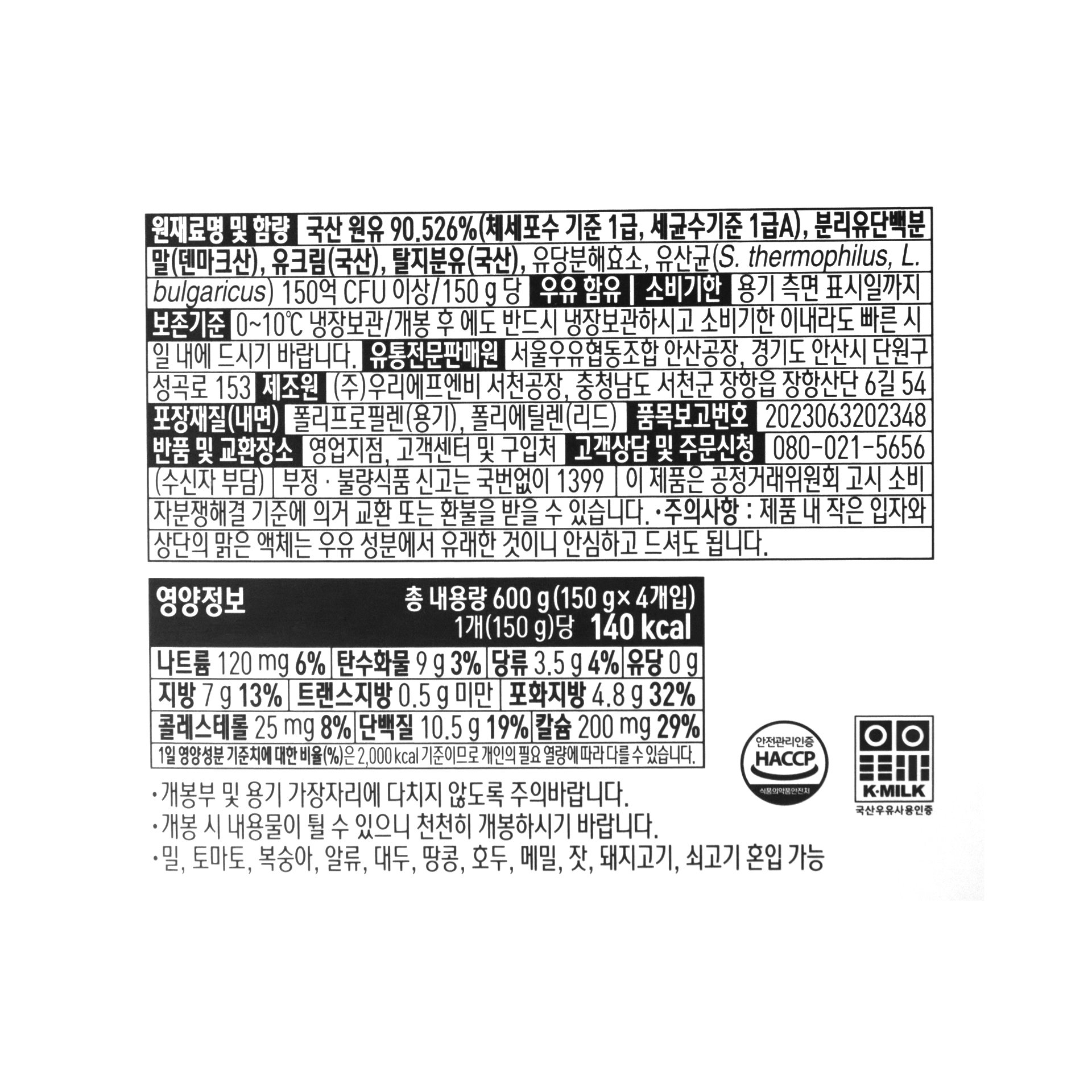 품질표시이미지1