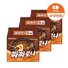 [본사배송] 볶음짜짜로니 140g X 15입