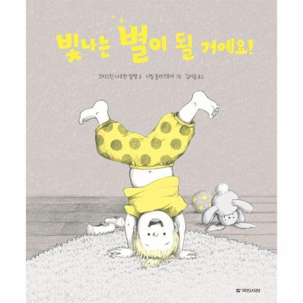 확대된 대표 상품이미지1