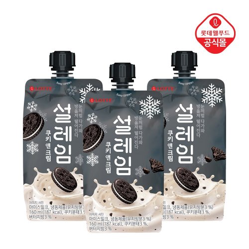 이미지 P