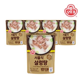 오뚜기 서울식 설렁탕 500g x 5개