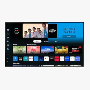 TV KU65UD8100FXKR 스탠드 배송무료