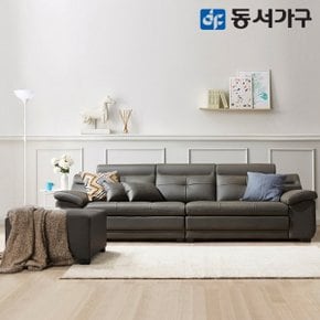 루엘 4인용 천연면피가죽 라텍스탑 소파+스툴 DF640523