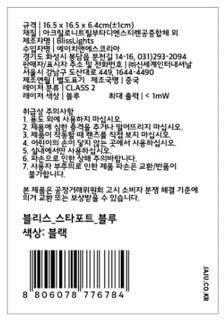 품질표시이미지1