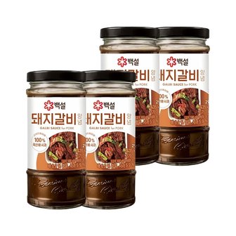  백설 돼지갈비양념 290g x4개